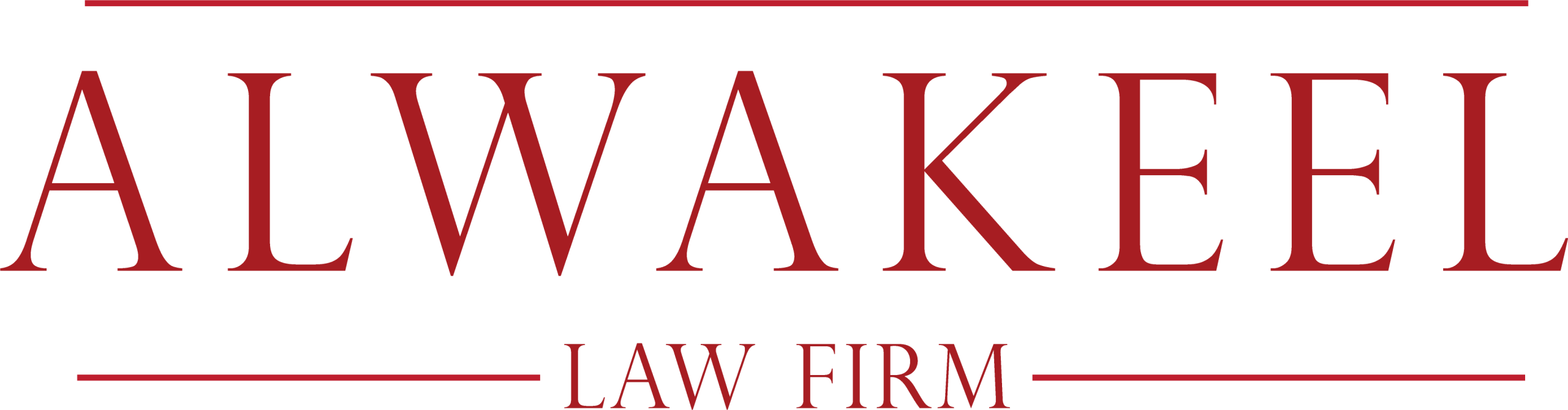 Al Wakeel Law Firm logo